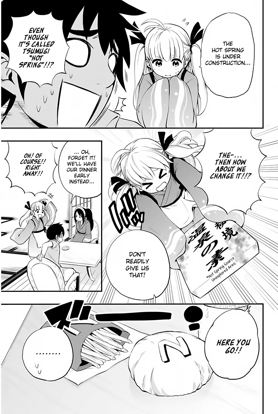 Tsukushi Biyori Chapter 5 page 8 - Chapter 5: My Maid's Hot Spring Trip (Part 1)