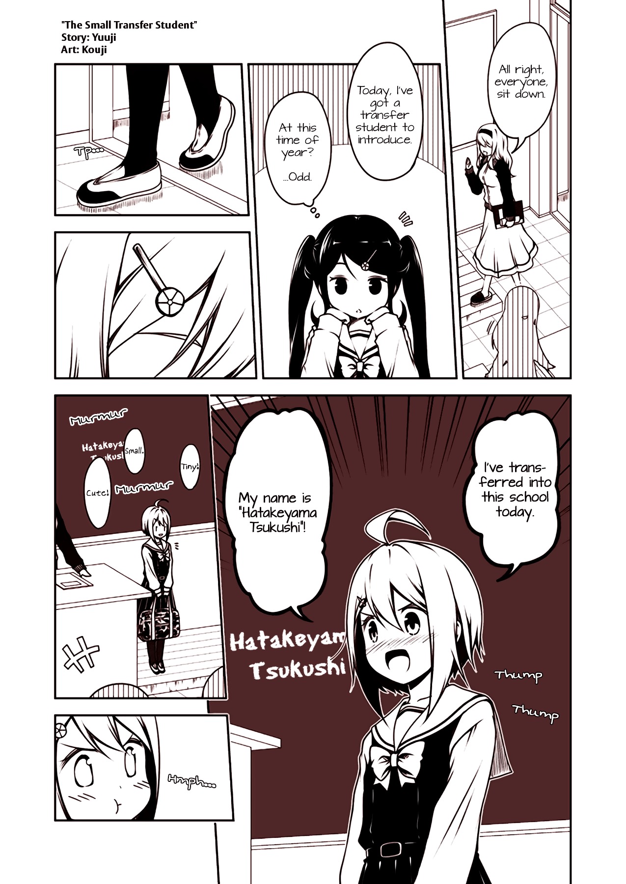 Tsukushi Mates Chapter 1 page 2 - Chapter 1 : The Small Transfer Student