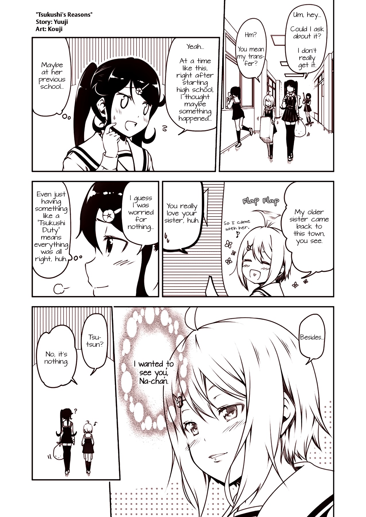 Tsukushi Mates Chapter 10 page 1 - Chapter 10 : Tsukushi's Reasons