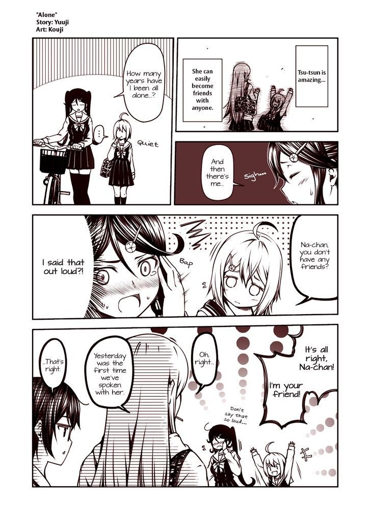 Tsukushi Mates Chapter 14 page 1 - Chapter 14 : Alone