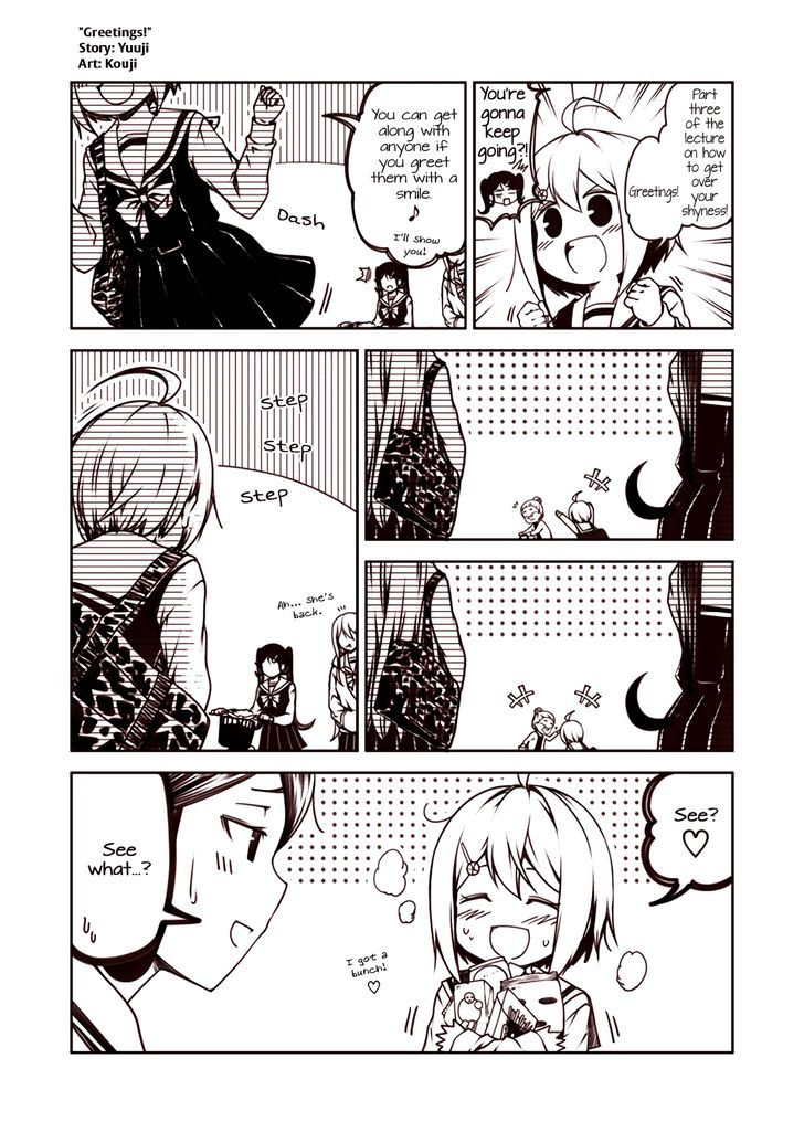 Tsukushi Mates Chapter 20 page 1 - Chapter 20 : Greetings!