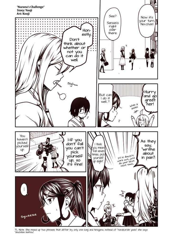 Tsukushi Mates Chapter 21 page 1 - Chapter 21 : Nazuna's Challenge