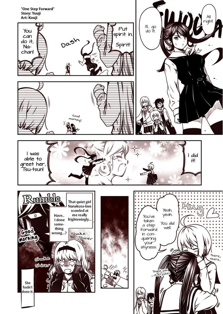 Tsukushi Mates Chapter 22 page 1 - Chapter 22 : One Step Forward