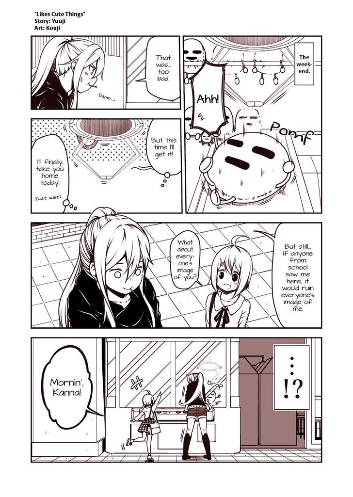 Tsukushi Mates Chapter 23 page 1 - Chapter 23 : Likes Cute Things