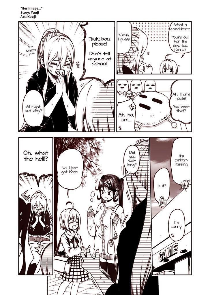 Tsukushi Mates Chapter 24 page 1 - Chapter 24 : Her Image...