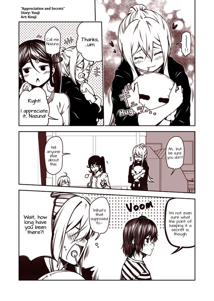 Tsukushi Mates Chapter 27 page 1 - Chapter 27 : Appreciation and Secrets