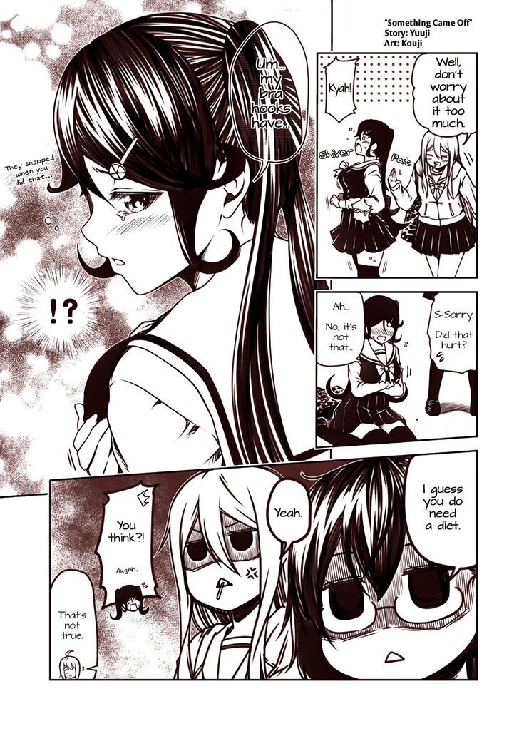 Tsukushi Mates Chapter 33 page 1 - Chapter 33 : Something Came Off