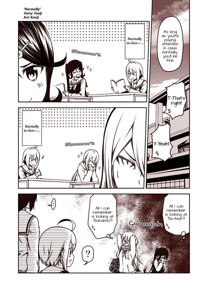 Tsukushi Mates Chapter 35 page 1 - Chapter 35 : Normally