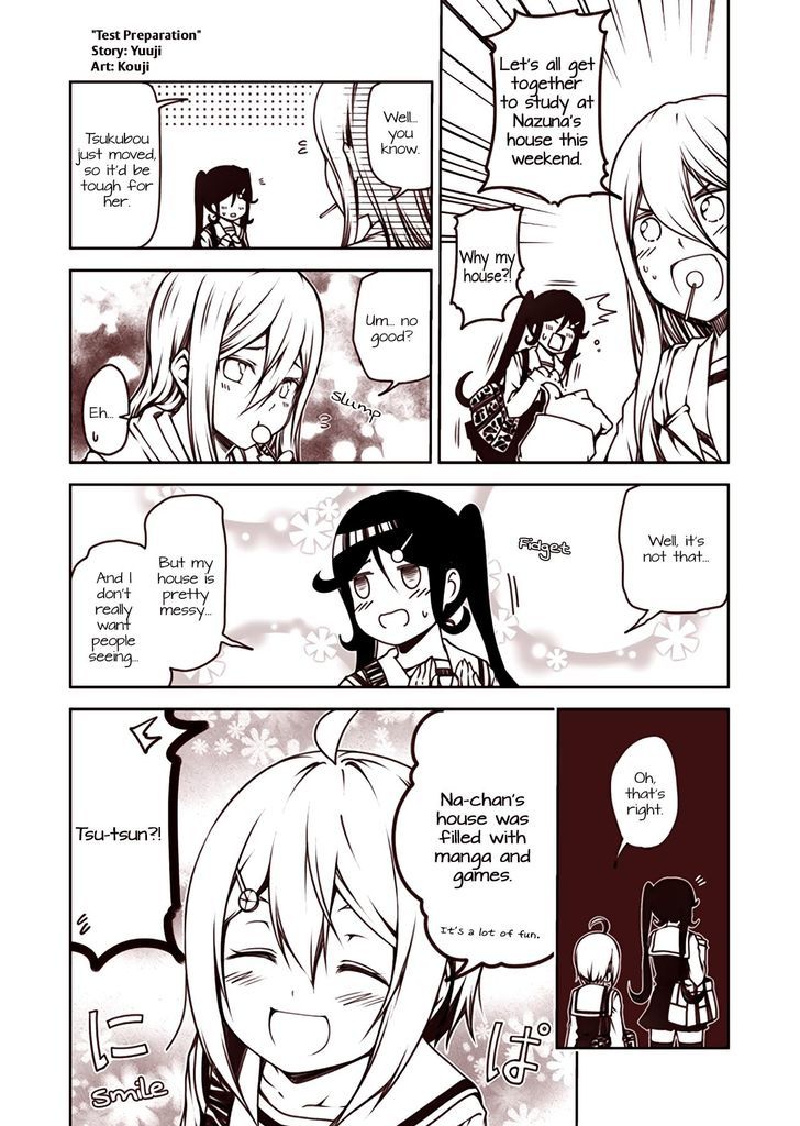 Tsukushi Mates Chapter 36 page 1 - Chapter 36 : Test Preparation