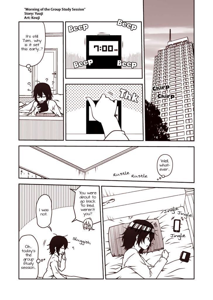 Tsukushi Mates Chapter 40 page 1 - Chapter 40 : Morning of the Group Study Session