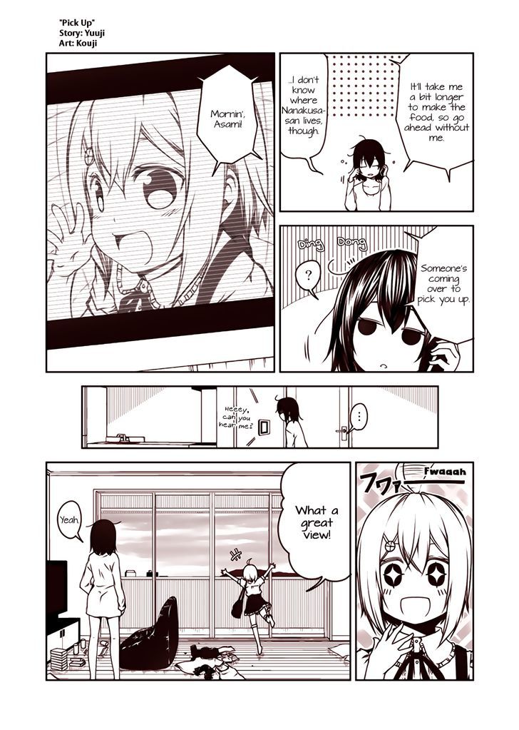 Tsukushi Mates Chapter 41 page 1 - Chapter 41 : Pick Up