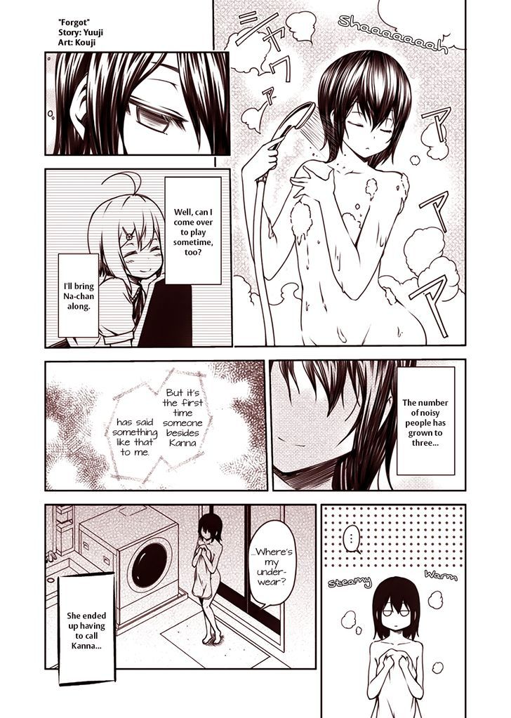 Tsukushi Mates Chapter 45 page 1 - Chapter 45 : Forgot