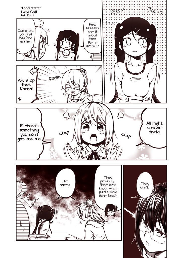 Tsukushi Mates Chapter 47 page 1 - Chapter 47 : Concentrate!