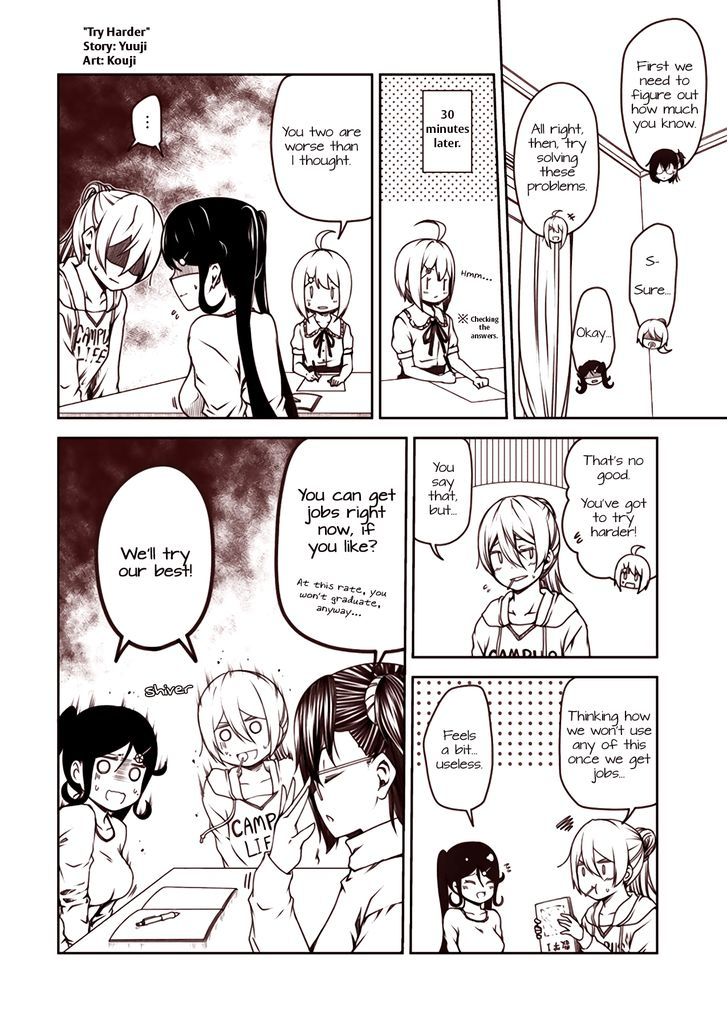 Tsukushi Mates Chapter 48 page 1 - Chapter 48 : Try Harder