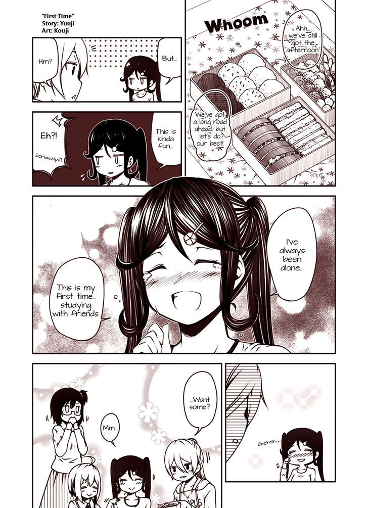 Tsukushi Mates Chapter 52 page 1 - Chapter 52 : First Time