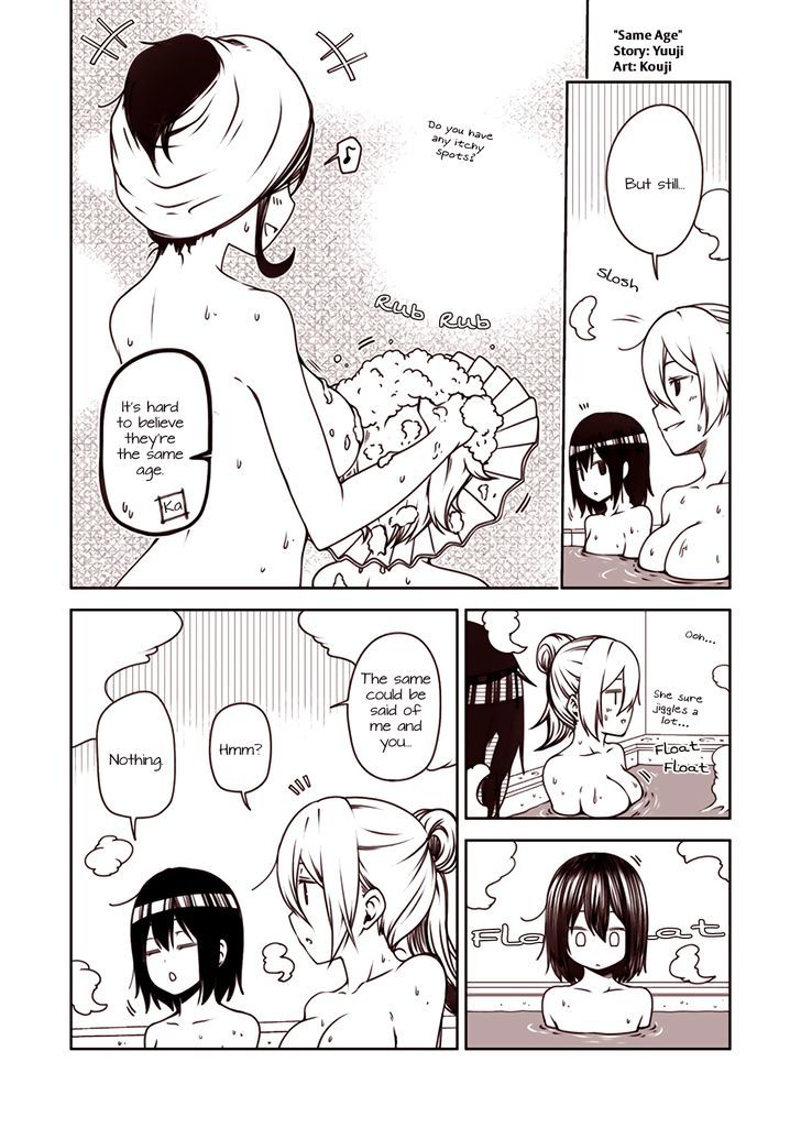 Tsukushi Mates Chapter 58 page 1 - Chapter 58 : Same Age