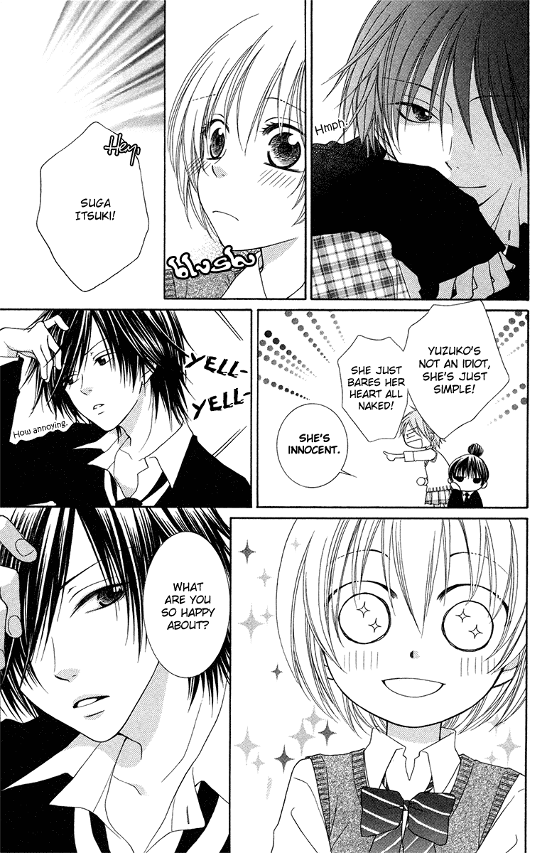 Tsukushite Agemasu Chapter 1.2 page 13 - Chapter 1 v2 : Tsukushite Agemasu (1)