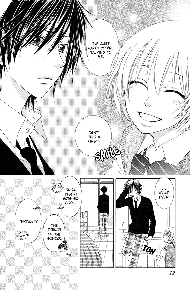 Tsukushite Agemasu Chapter 1.2 page 14 - Chapter 1 v2 : Tsukushite Agemasu (1)