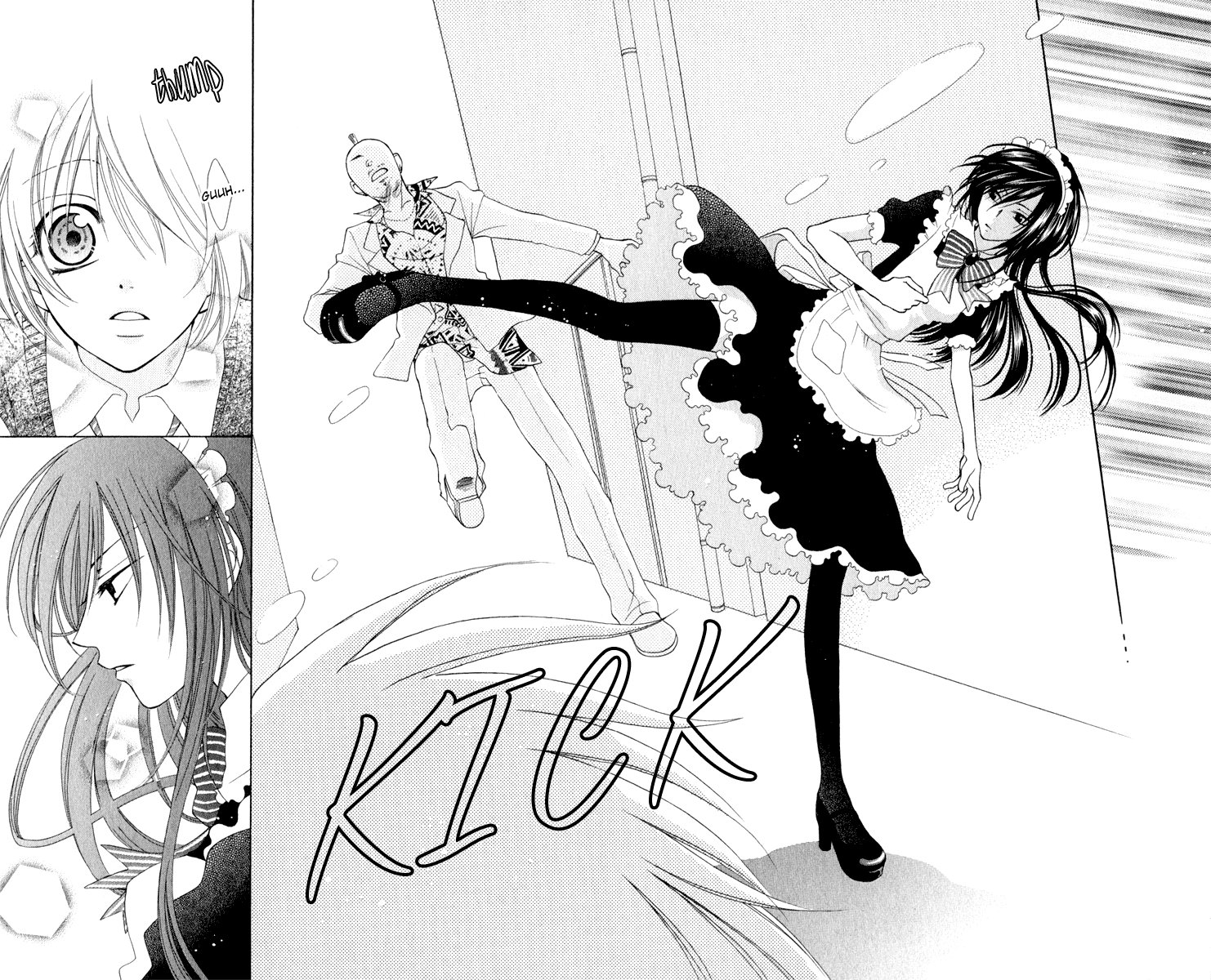 Tsukushite Agemasu Chapter 1.2 page 18 - Chapter 1 v2 : Tsukushite Agemasu (1)