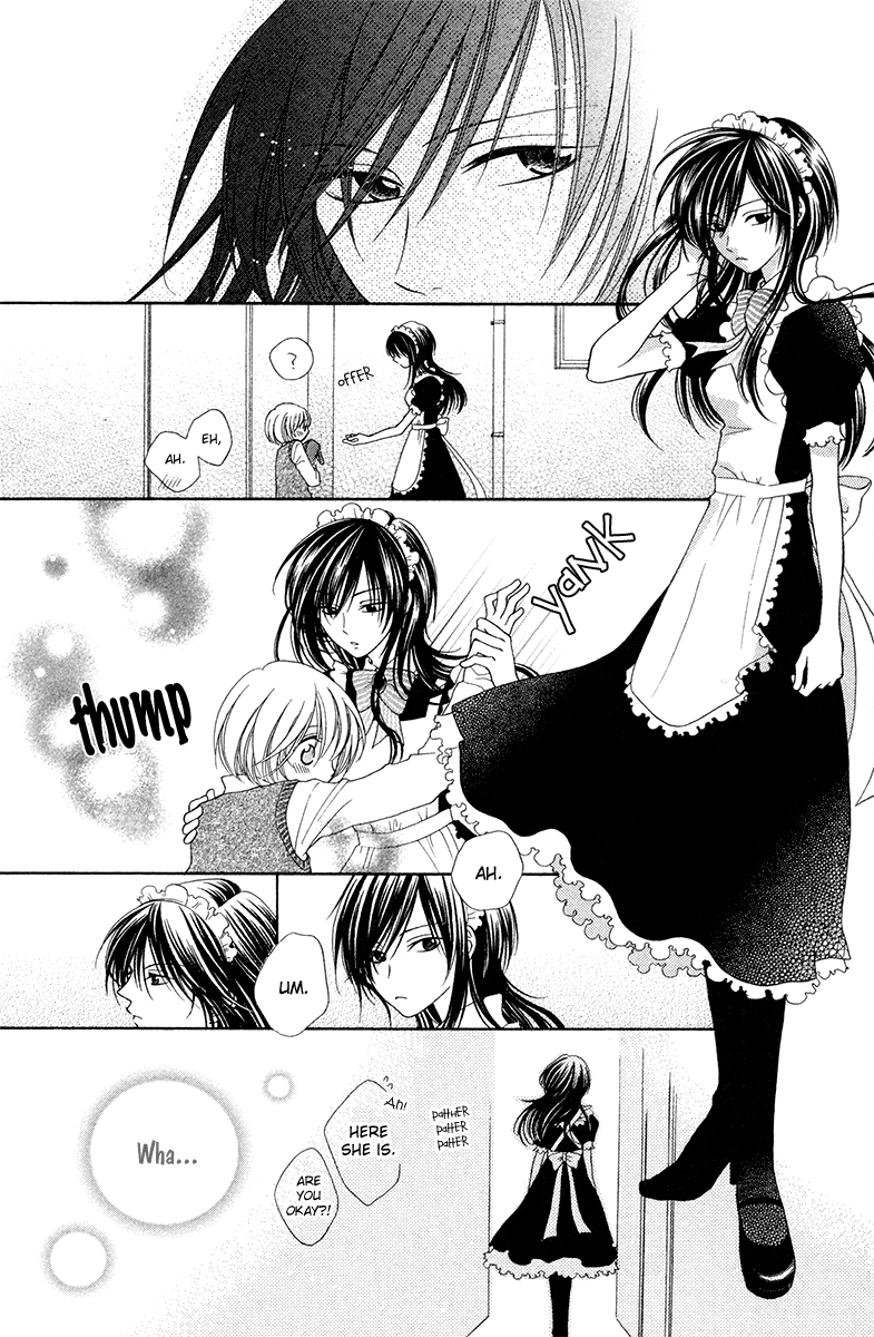 Tsukushite Agemasu Chapter 1.2 page 19 - Chapter 1 v2 : Tsukushite Agemasu (1)