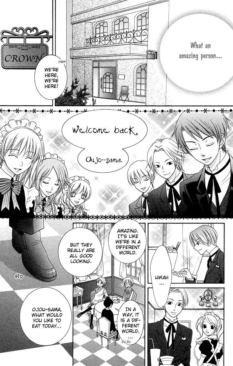 Tsukushite Agemasu Chapter 1.2 page 20 - Chapter 1 v2 : Tsukushite Agemasu (1)