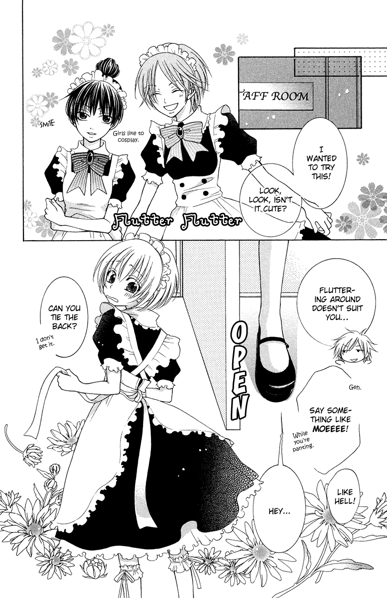 Tsukushite Agemasu Chapter 1.2 page 23 - Chapter 1 v2 : Tsukushite Agemasu (1)