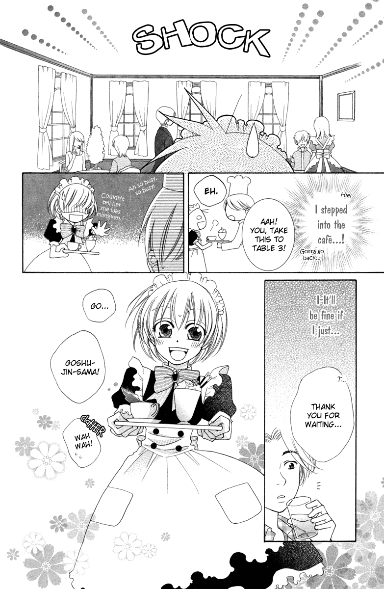 Tsukushite Agemasu Chapter 1.2 page 25 - Chapter 1 v2 : Tsukushite Agemasu (1)