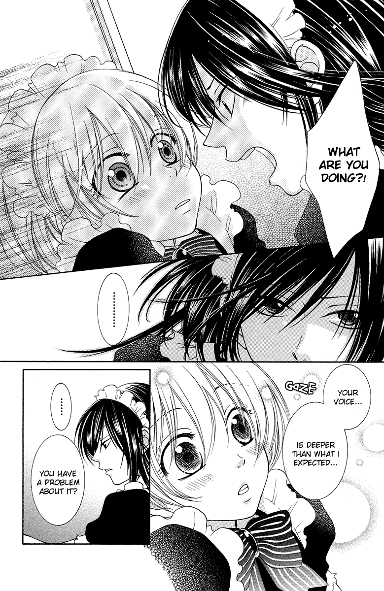 Tsukushite Agemasu Chapter 1.2 page 27 - Chapter 1 v2 : Tsukushite Agemasu (1)