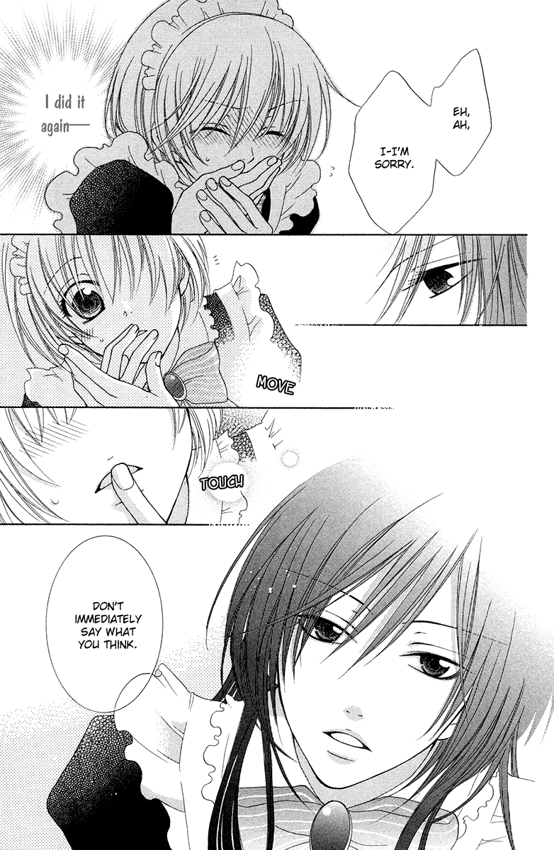 Tsukushite Agemasu Chapter 1.2 page 28 - Chapter 1 v2 : Tsukushite Agemasu (1)