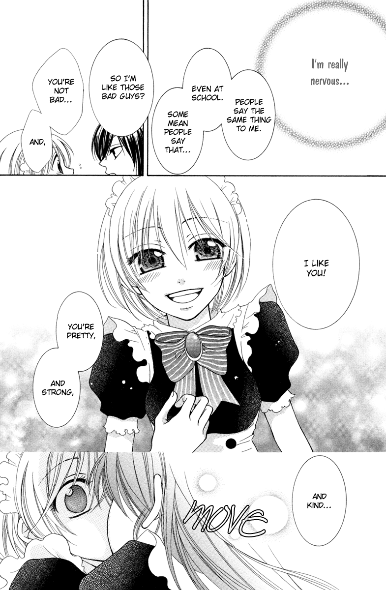 Tsukushite Agemasu Chapter 1.2 page 30 - Chapter 1 v2 : Tsukushite Agemasu (1)