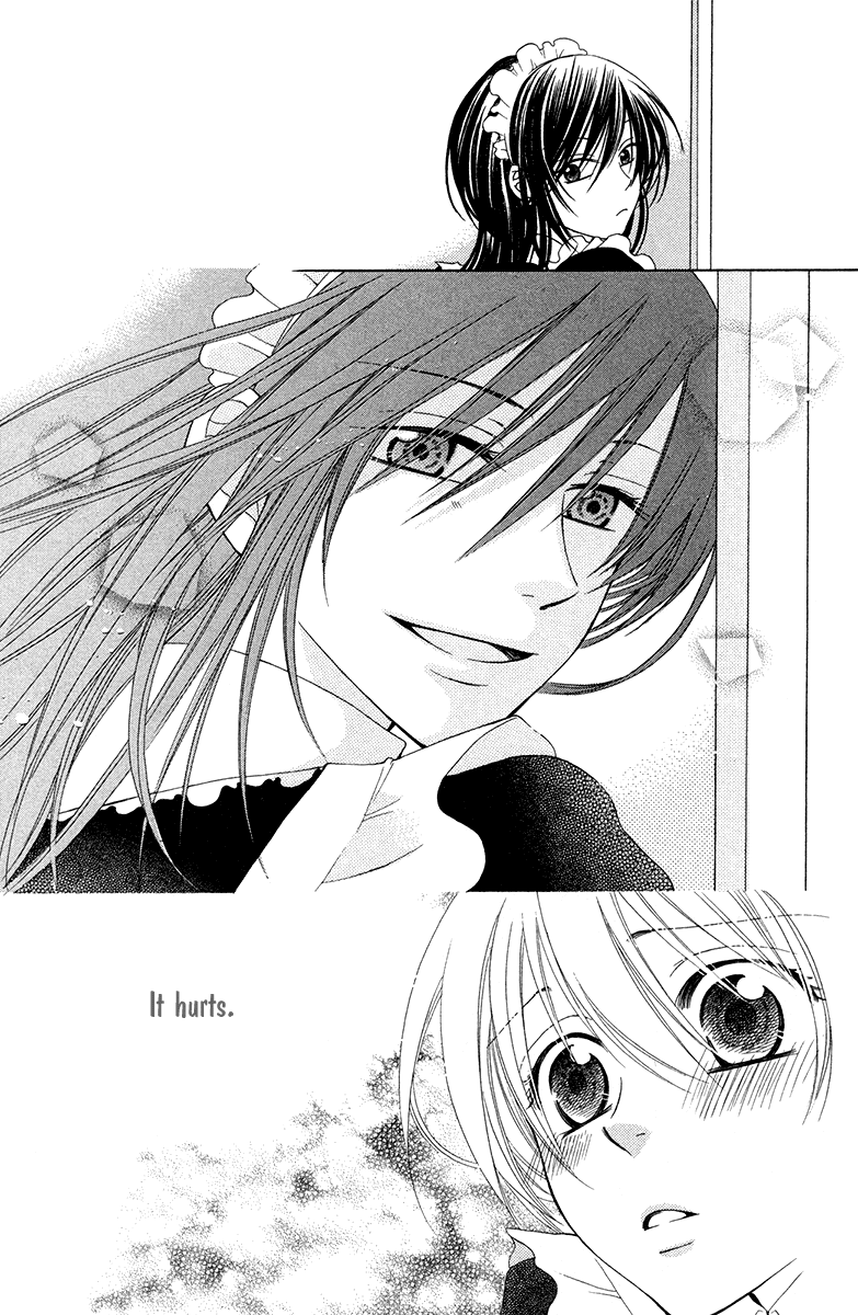 Tsukushite Agemasu Chapter 1.2 page 32 - Chapter 1 v2 : Tsukushite Agemasu (1)