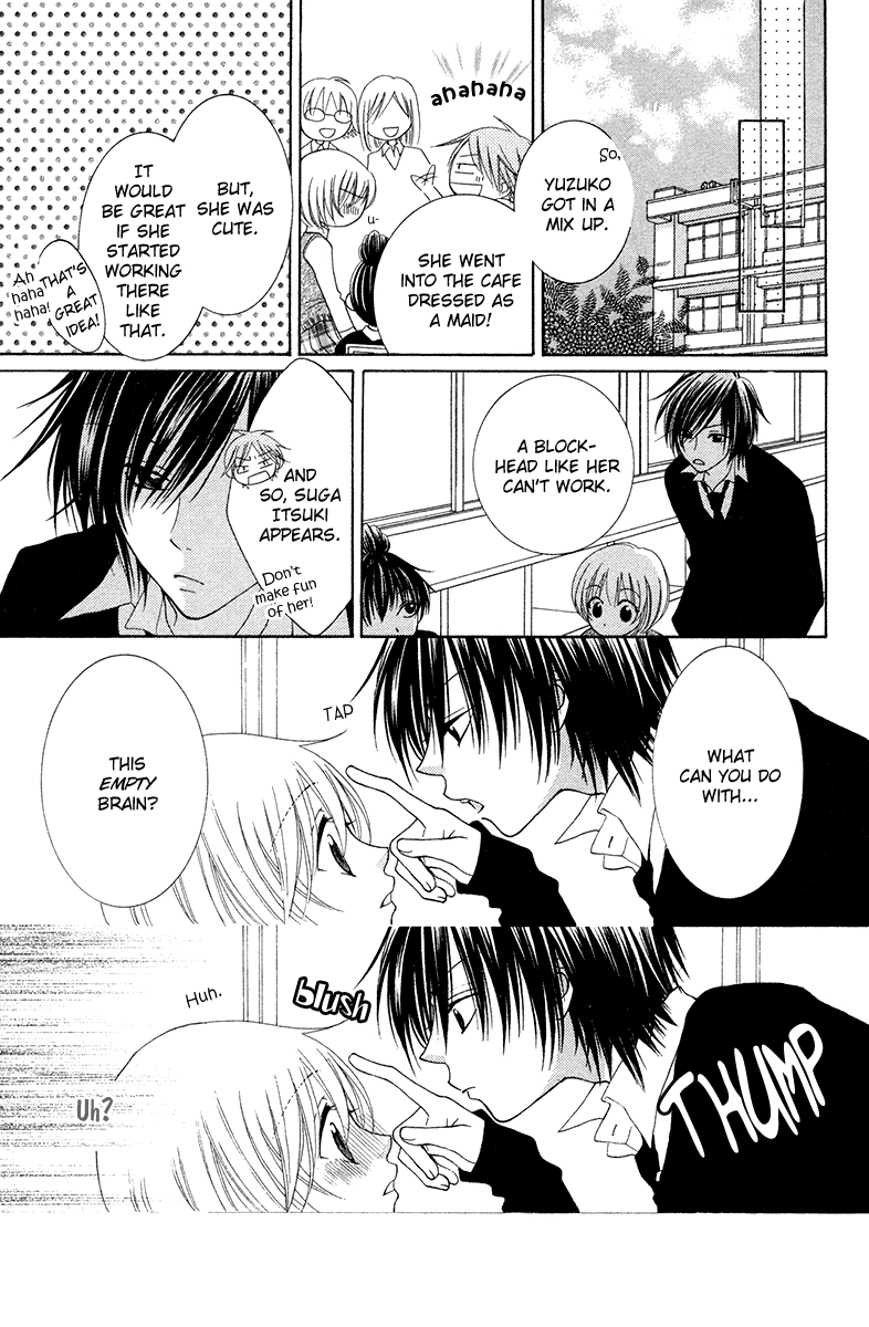 Tsukushite Agemasu Chapter 1.2 page 34 - Chapter 1 v2 : Tsukushite Agemasu (1)