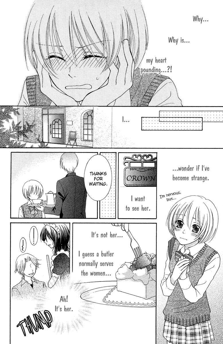 Tsukushite Agemasu Chapter 1.2 page 35 - Chapter 1 v2 : Tsukushite Agemasu (1)