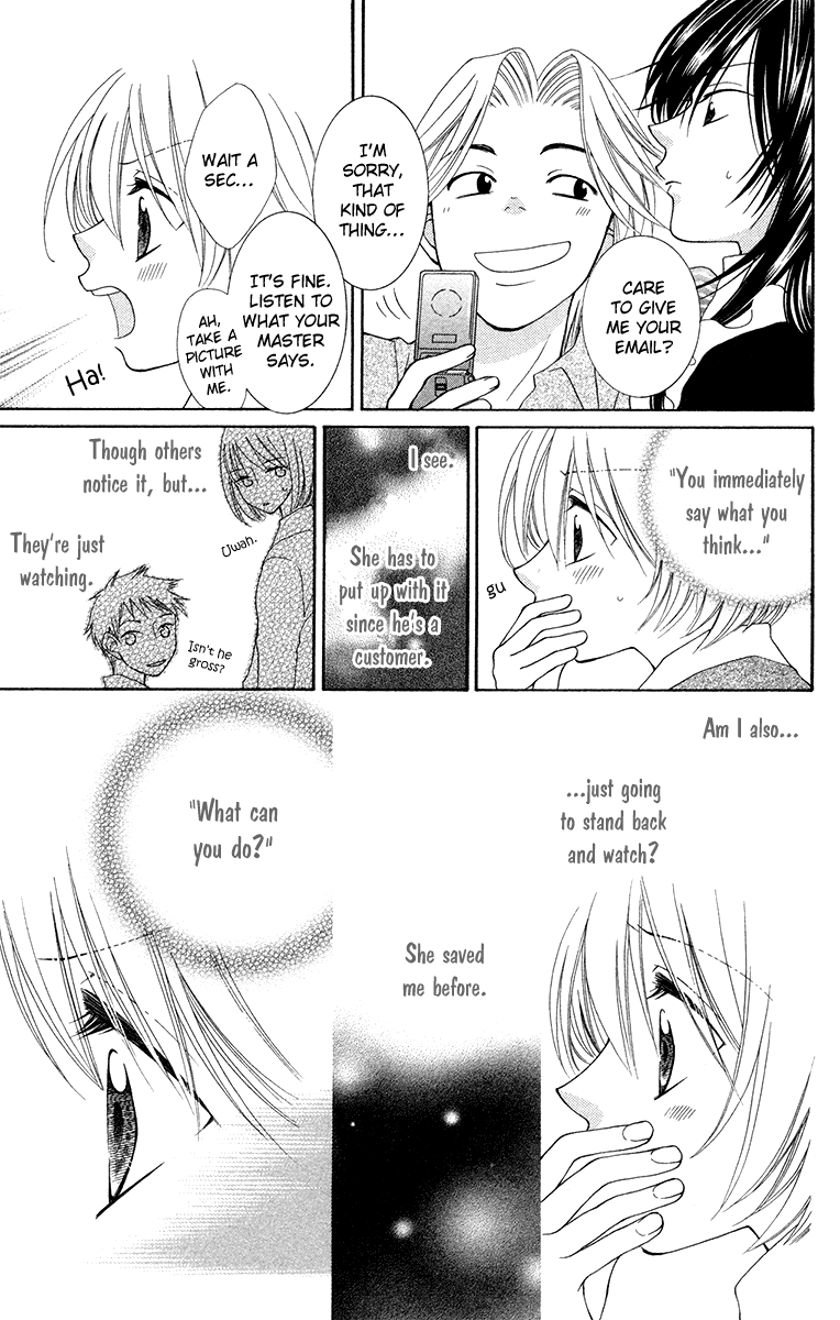 Tsukushite Agemasu Chapter 1.2 page 36 - Chapter 1 v2 : Tsukushite Agemasu (1)