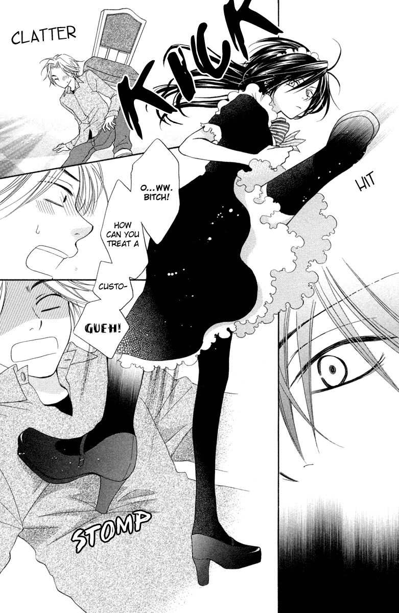 Tsukushite Agemasu Chapter 1.2 page 38 - Chapter 1 v2 : Tsukushite Agemasu (1)