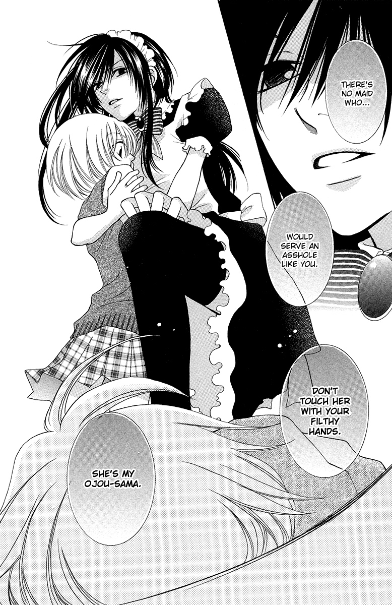 Tsukushite Agemasu Chapter 1.2 page 39 - Chapter 1 v2 : Tsukushite Agemasu (1)