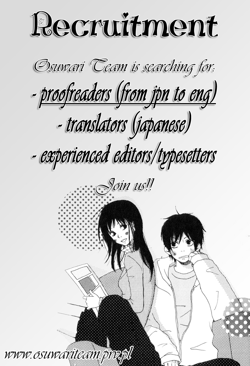 Tsukushite Agemasu Chapter 1.2 page 4 - Chapter 1 v2 : Tsukushite Agemasu (1)