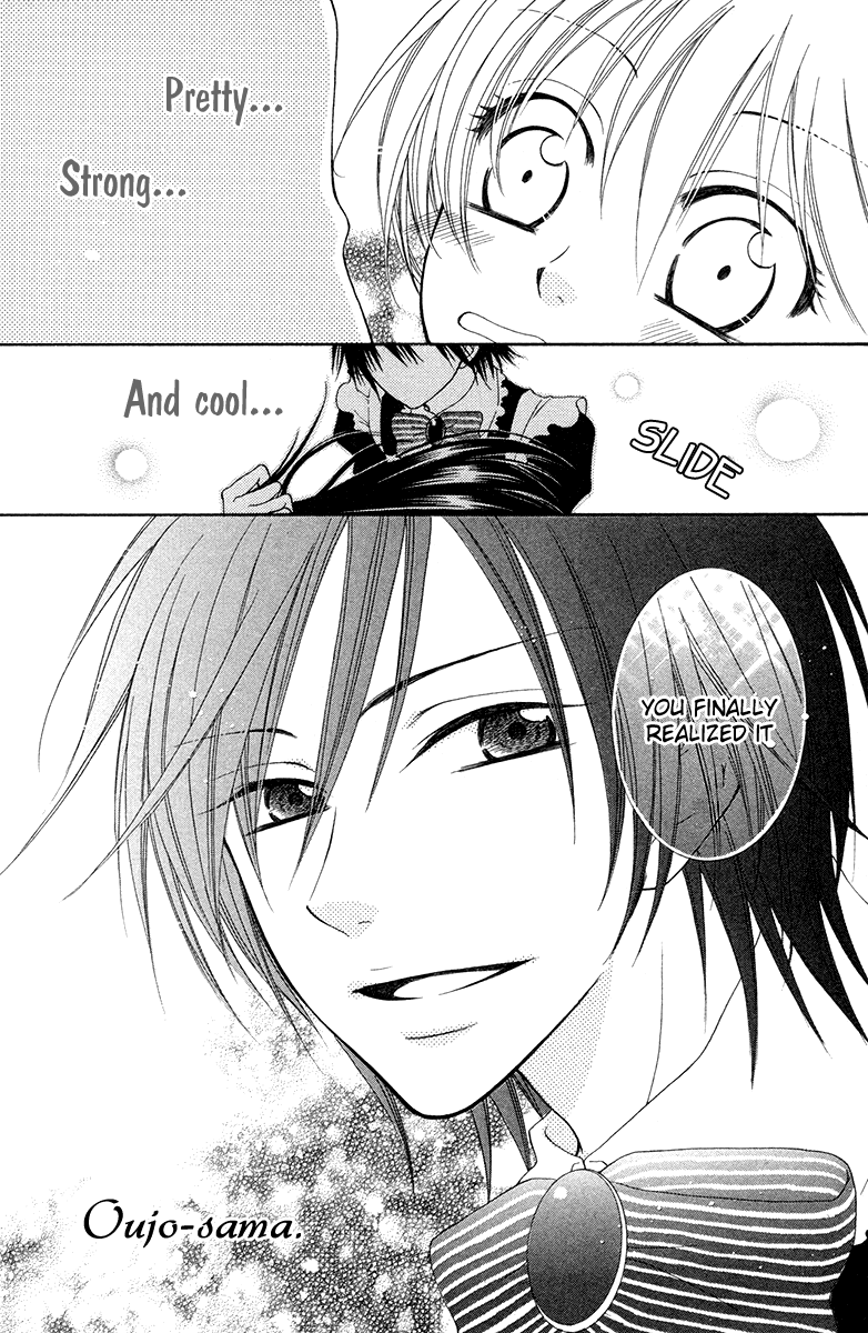 Tsukushite Agemasu Chapter 1.2 page 40 - Chapter 1 v2 : Tsukushite Agemasu (1)