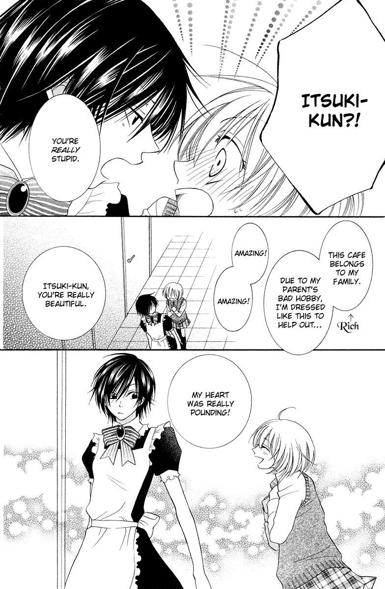 Tsukushite Agemasu Chapter 1.2 page 41 - Chapter 1 v2 : Tsukushite Agemasu (1)