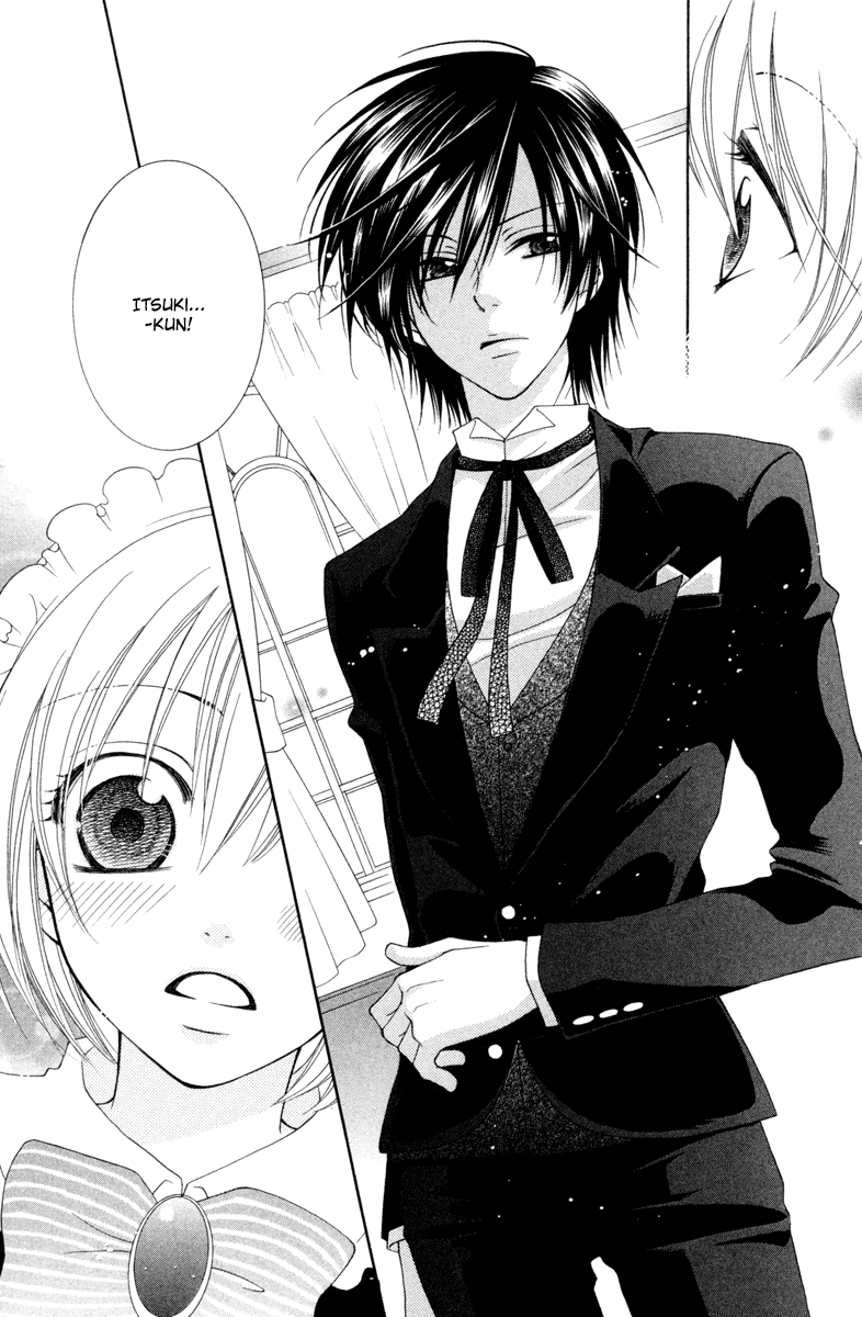 Tsukushite Agemasu Chapter 1.2 page 44 - Chapter 1 v2 : Tsukushite Agemasu (1)