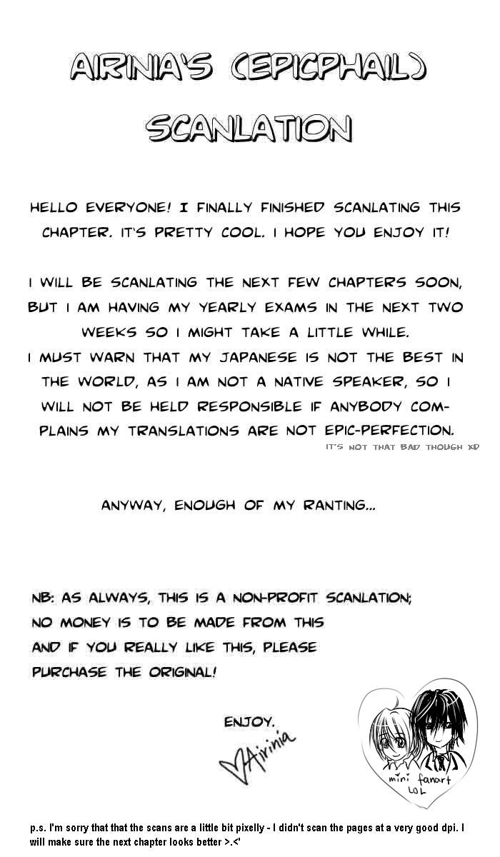 Tsukushite Agemasu Chapter 2.2 page 1 - Chapter 2 v2 : Tsukushite Agemasu (2)