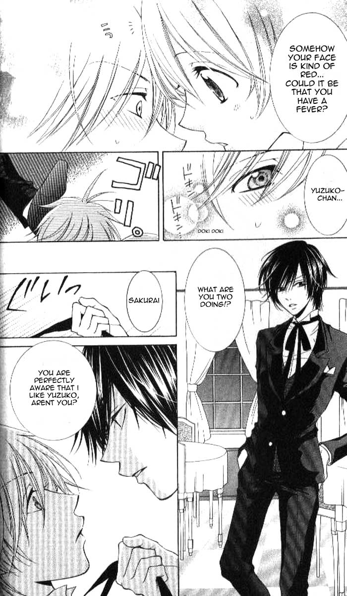 Tsukushite Agemasu Chapter 2.2 page 15 - Chapter 2 v2 : Tsukushite Agemasu (2)