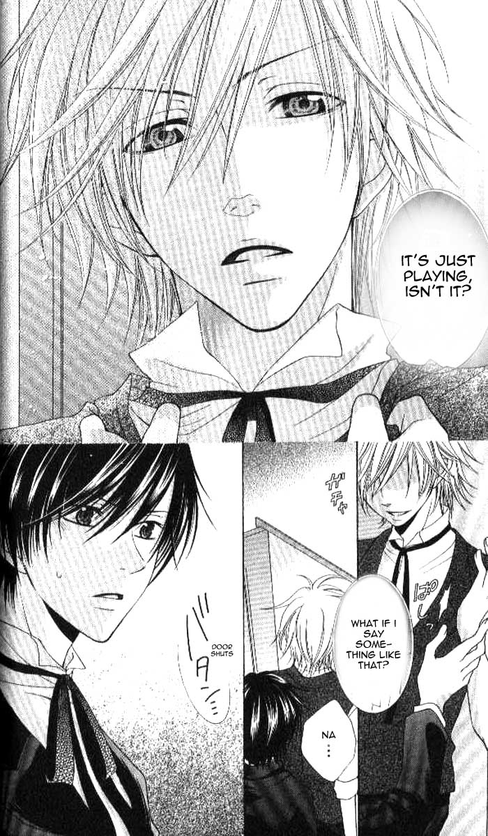 Tsukushite Agemasu Chapter 2.2 page 17 - Chapter 2 v2 : Tsukushite Agemasu (2)