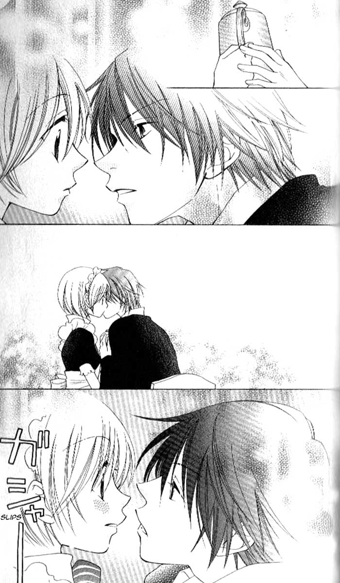 Tsukushite Agemasu Chapter 2.2 page 32 - Chapter 2 v2 : Tsukushite Agemasu (2)