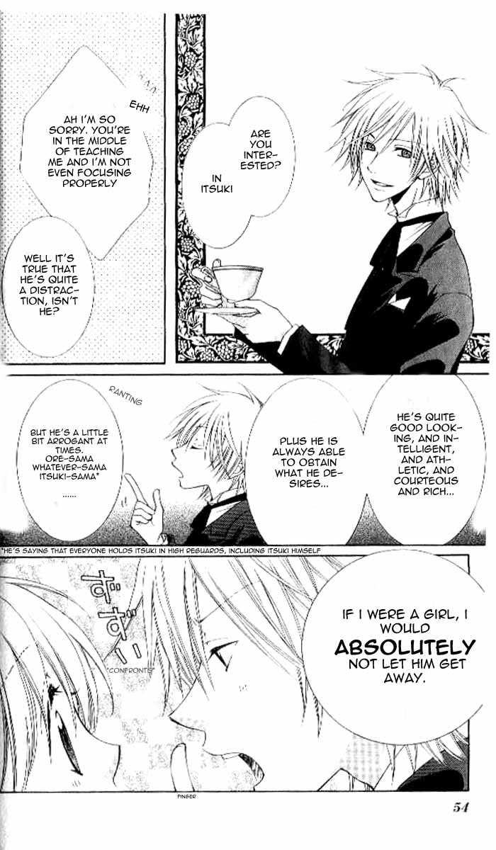 Tsukushite Agemasu Chapter 2.2 page 9 - Chapter 2 v2 : Tsukushite Agemasu (2)