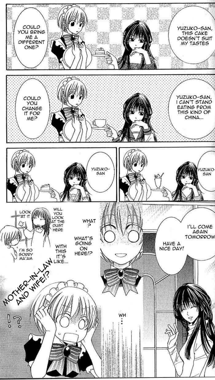 Tsukushite Agemasu Chapter 3.2 page 18 - Chapter 3 v2 : Tsukushite Agemasu (Final)