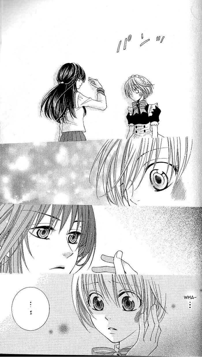 Tsukushite Agemasu Chapter 3.2 page 20 - Chapter 3 v2 : Tsukushite Agemasu (Final)