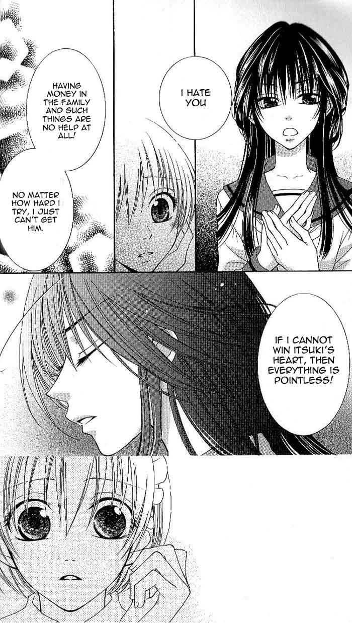 Tsukushite Agemasu Chapter 3.2 page 21 - Chapter 3 v2 : Tsukushite Agemasu (Final)