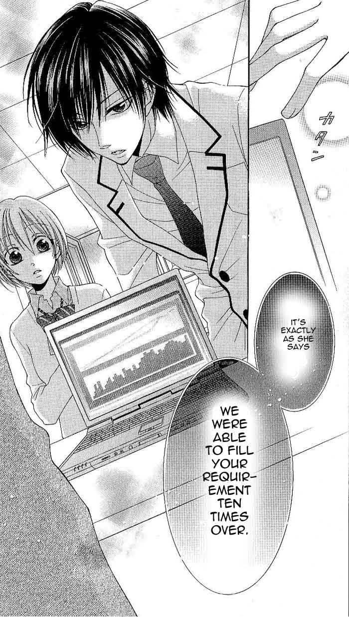 Tsukushite Agemasu Chapter 3.2 page 29 - Chapter 3 v2 : Tsukushite Agemasu (Final)