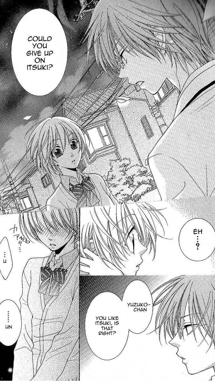 Tsukushite Agemasu Chapter 3.2 page 7 - Chapter 3 v2 : Tsukushite Agemasu (Final)